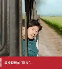 天才碰麻瓜