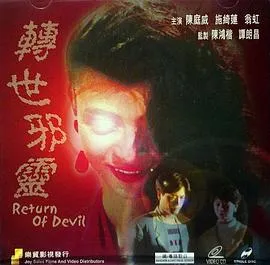 自行车店的高桥君