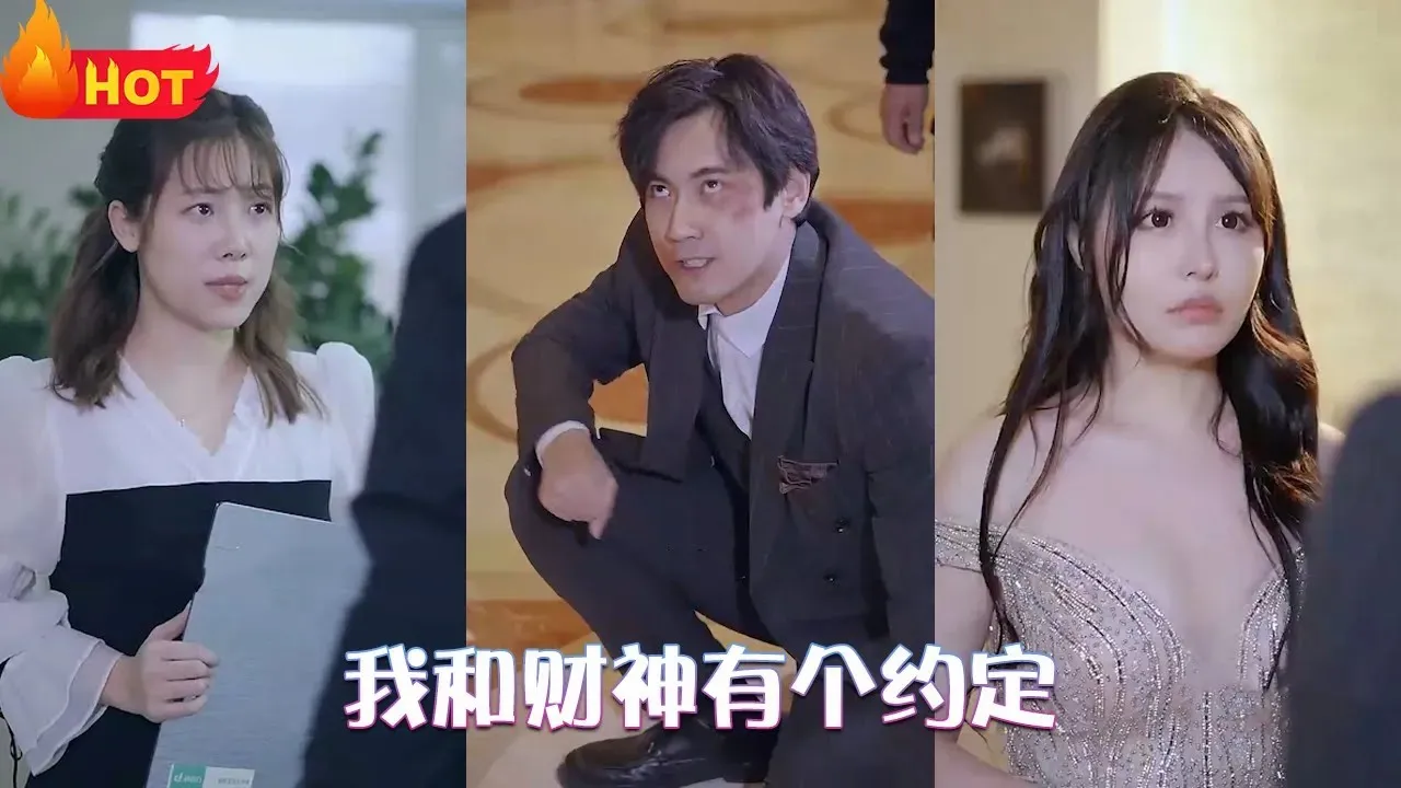 欲拒还迎