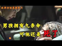 莎娜布库库乐