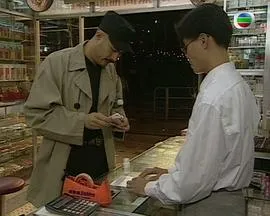 御猫三戏锦毛鼠
