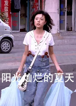 大耳朵图图