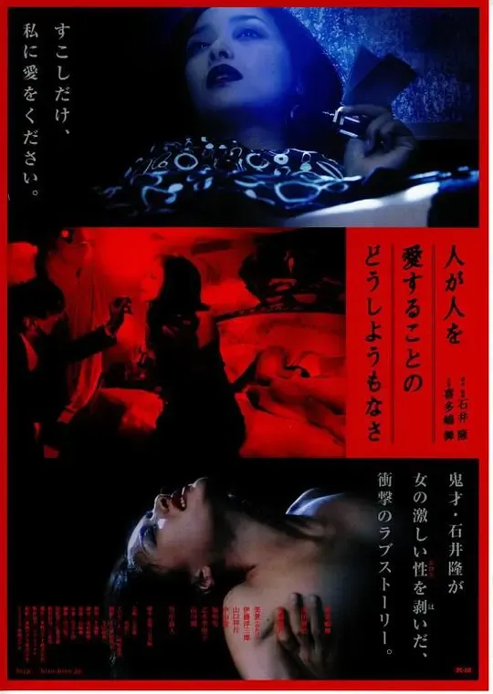 西京囧事