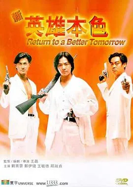 请回答1988