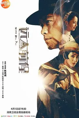 辛十四娘