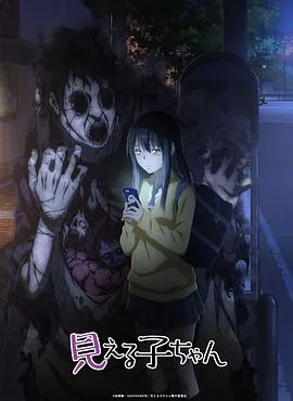 故园情